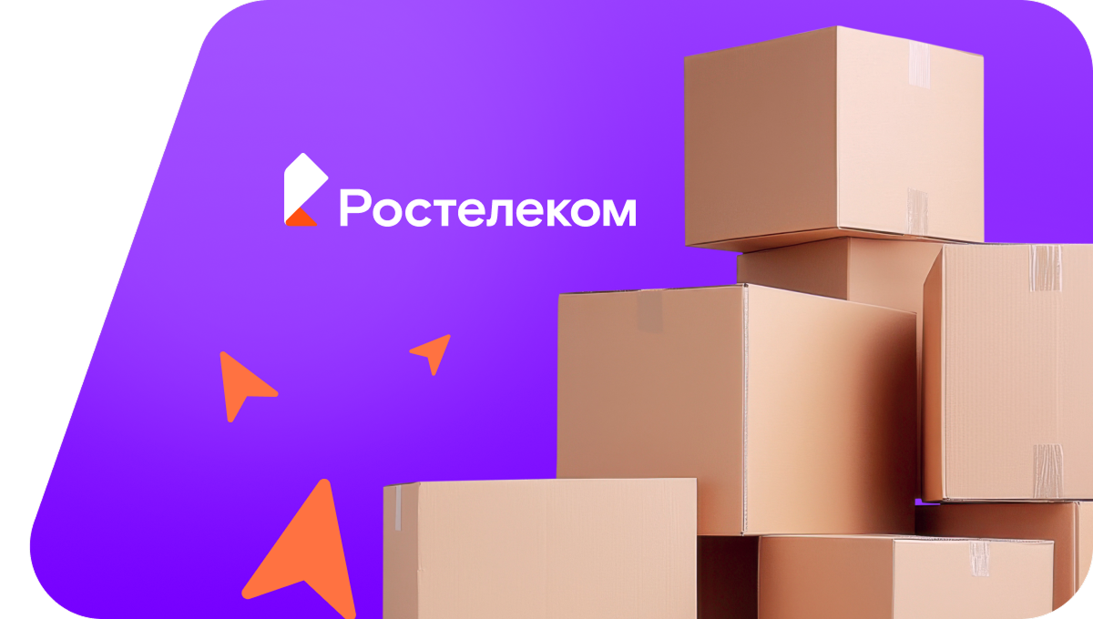 Переезд в новую квартирув село Пищалье (Кировская область)